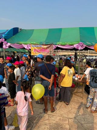 76. กิจกรรมงานวันเด็ก ณ เทศบาลขาณุฯ